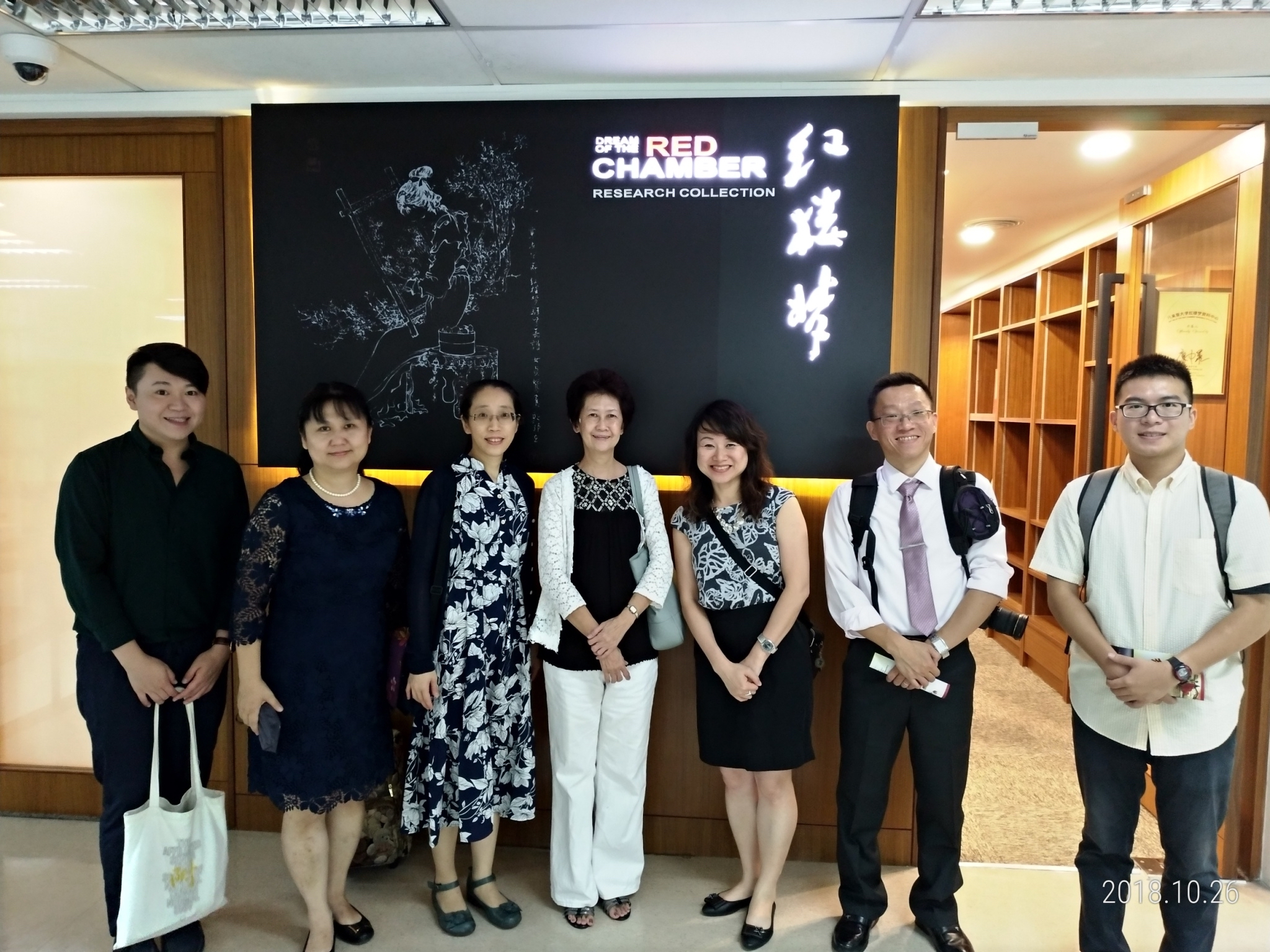 20181026%20馬來亞大學_181103_0038.jpg