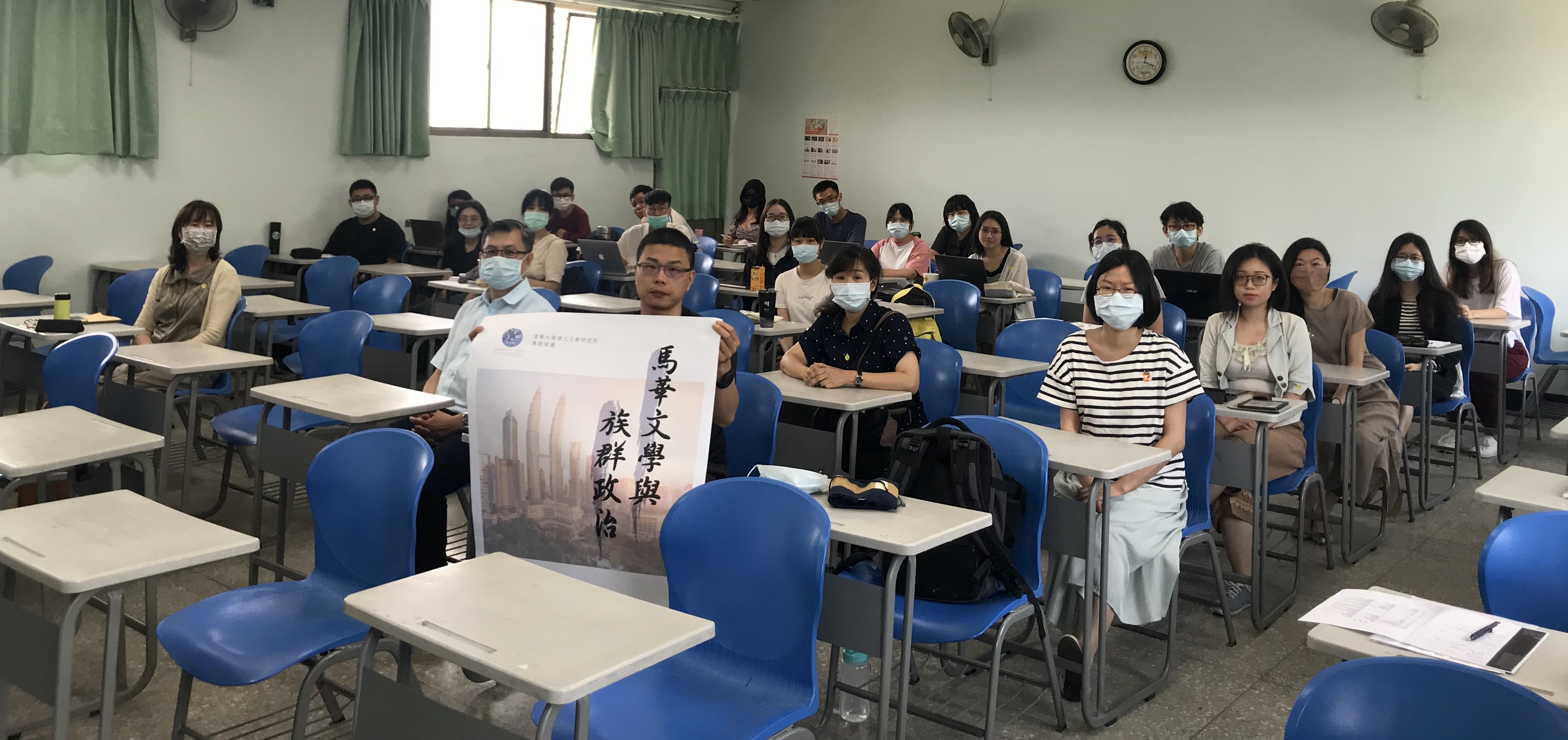 高嘉謙