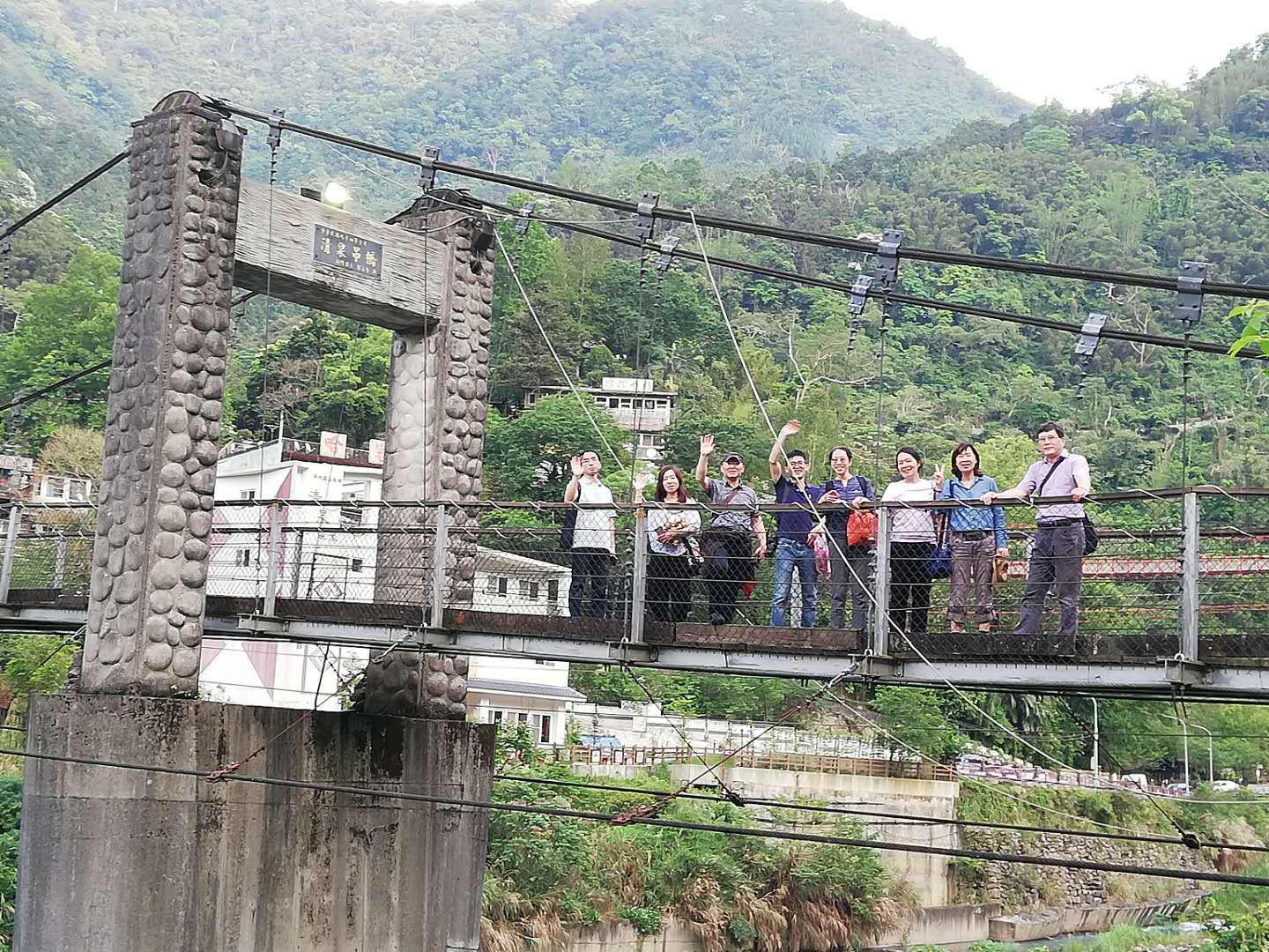 戰後