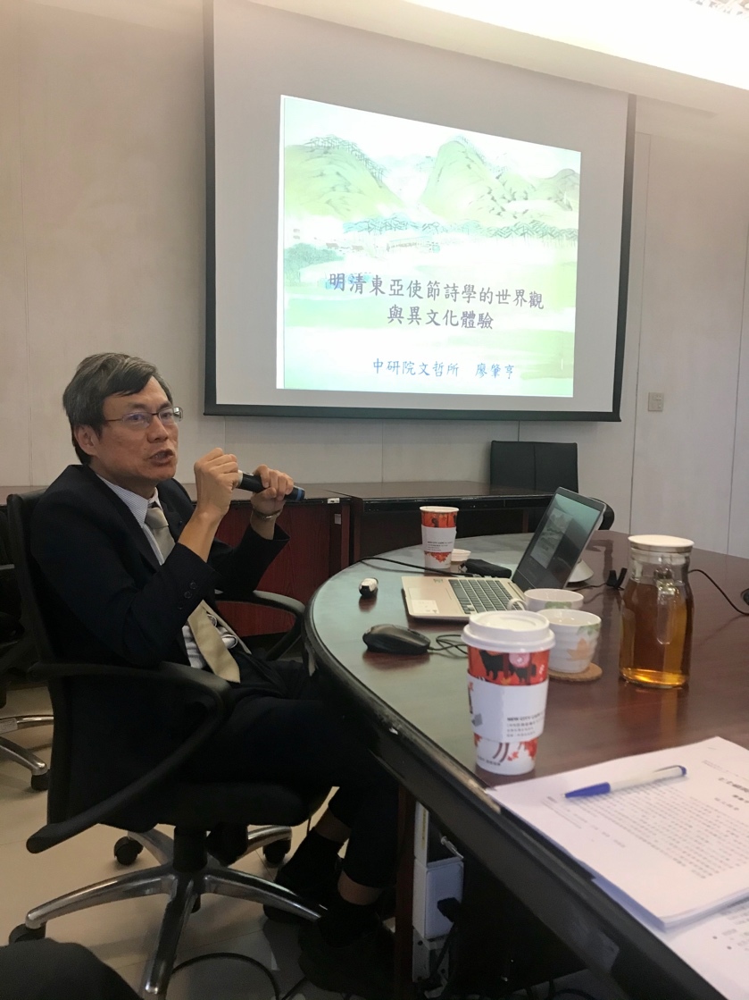 明清東亞使節詩學的世界觀與異文化體驗4