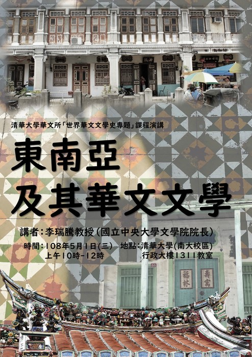 圖片說明
