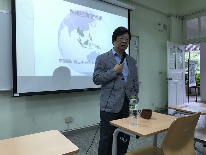 圖片說明