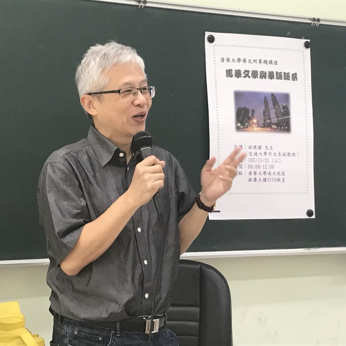 圖片說明