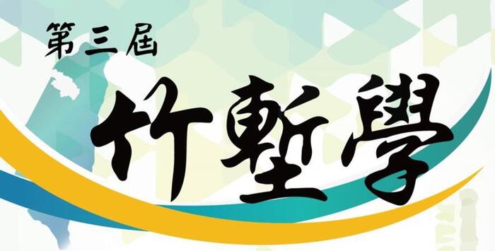 圖片說明