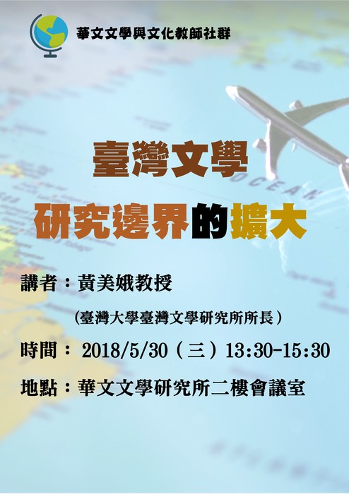 圖片說明