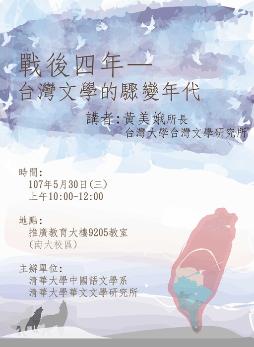 圖片說明