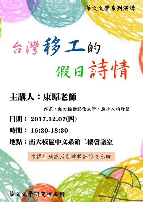 圖片說明