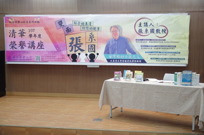 圖片說明
