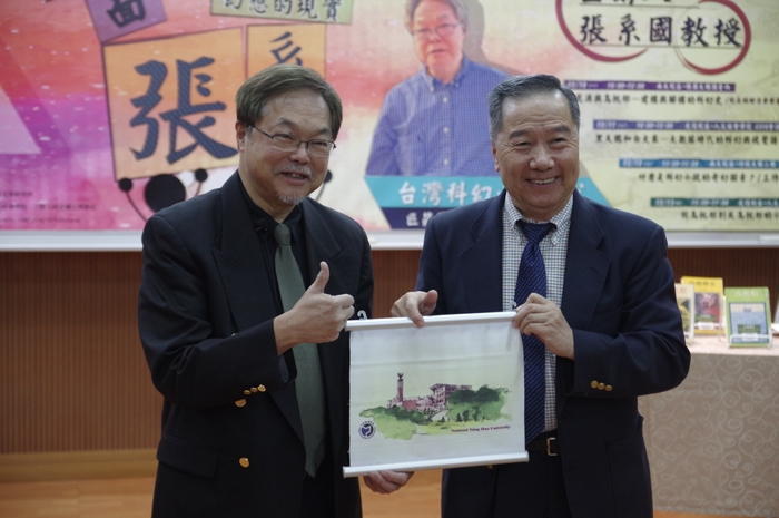 圖片說明