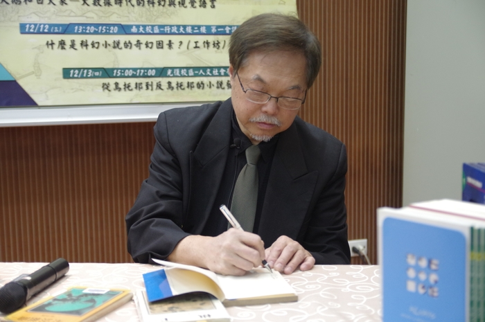 圖片說明