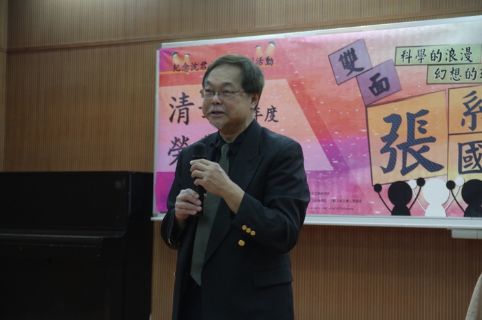 圖片說明