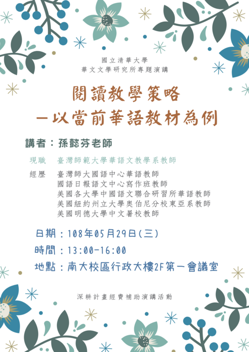 圖片說明