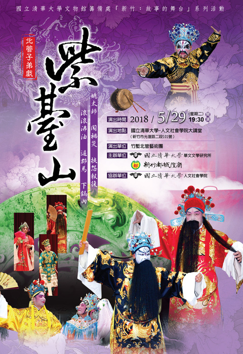 圖片說明