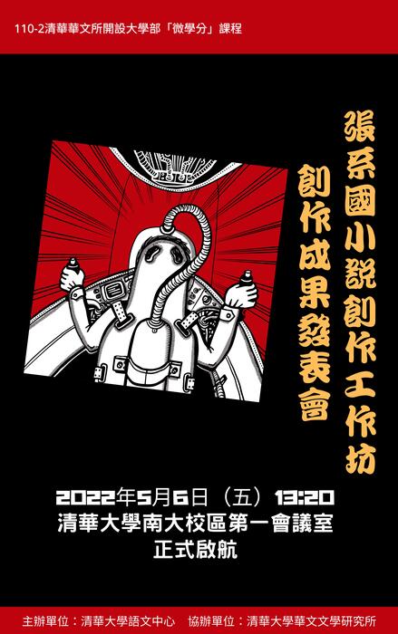 圖片說明