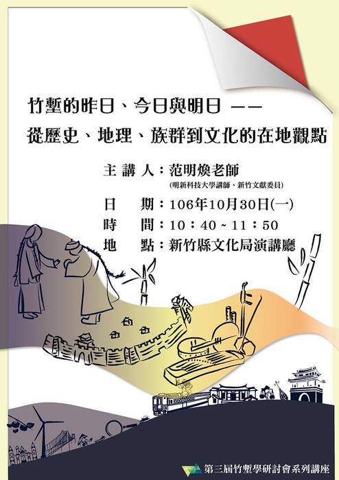 圖片說明