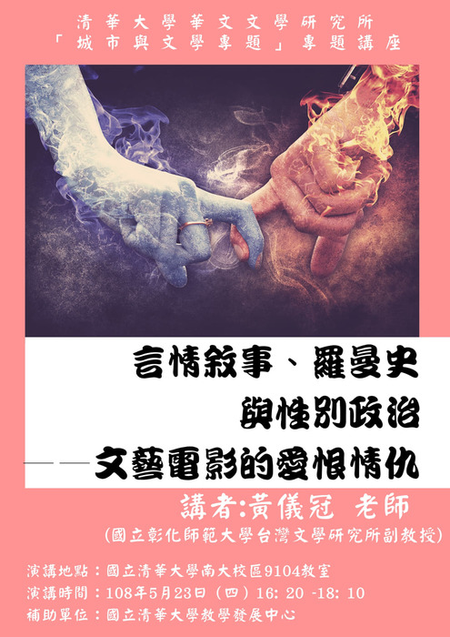 圖片說明